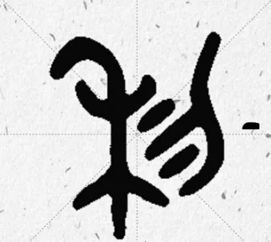 九江决堤事件谁的责任?九江决堤事件责任处理结果-第5张图片-波音达百科