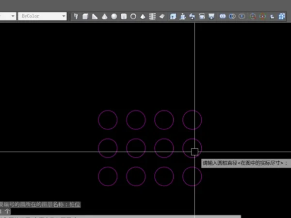 怎样破解钢构cad3.5(钢构cad3.3多少钱一套啊?)-第8张图片-波音达百科