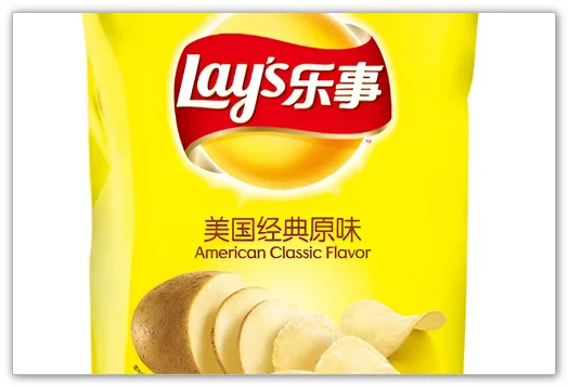 全球十大恶心食品有哪些 最恶心的食物盘点(全球十大最恶心食物是什么?)-第5张图片-波音达百科