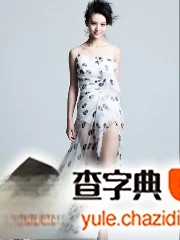 汪东城主演的电视剧有哪些?汪东城主演的电视剧、是主演哦-第6张图片-波音达手游百科