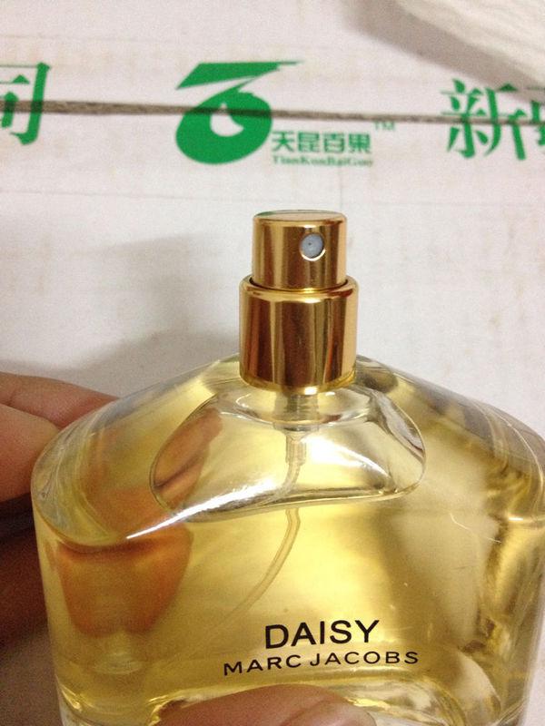小雏菊香水求辨别真假(小雏菊梦境蓝色香水真假辨别如何辨别?)-第5张图片-波音达手游百科
