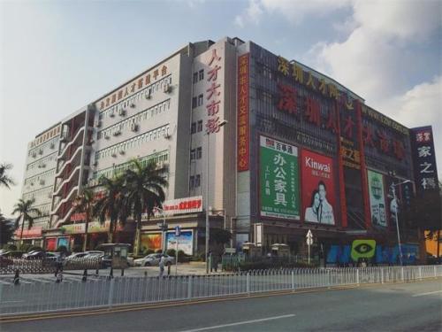 深圳罗湖的83路公交车最晚班一次是几点(深圳b683路公交车多久一辆)-第2张图片-波音达百科