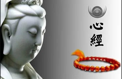 佛歌100首经典歌名,佛歌100首大全(佛歌100首经典歌名是哪些?)-第3张图片-波音达百科