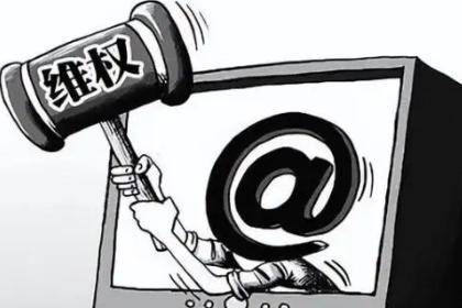甄嬛传为什么都看不了啊?甄嬛传为什么被官方批评-第3张图片-波音达百科