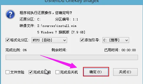 华硕主板声卡驱动在哪里(华硕主板声卡驱动不见了?)-第4张图片-波音达百科