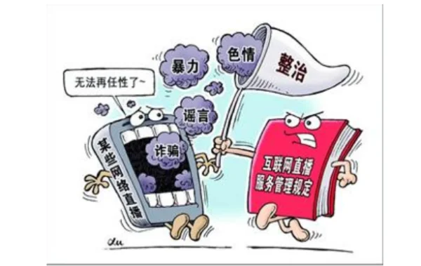 成年人的身份证号是什么?成年人身份证号码是怎么样的?-第5张图片-波音达百科