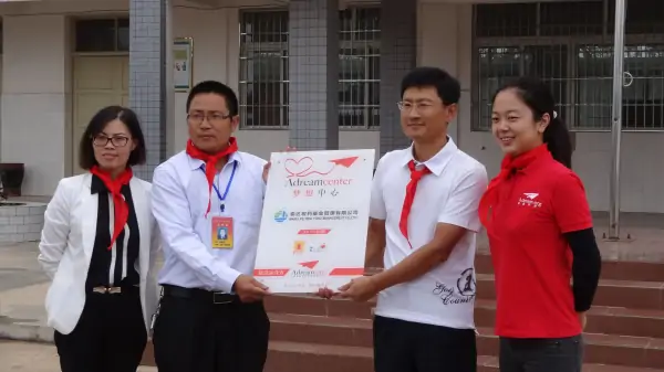 泰达宏利基金管理有限公司怎么样?泰达宏利基金管理有限公司的介绍-第1张图片-波音达百科