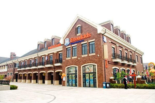 新加坡伊顿国际教育集团中国区怎么样-第1张图片-波音达百科