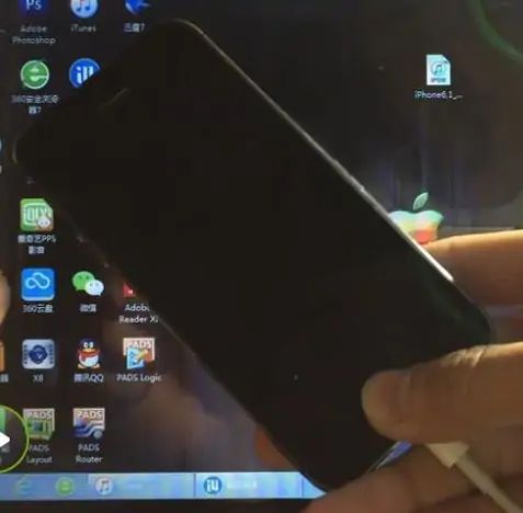 iphone5下载iphone4的固件行不?-第3张图片-波音达百科