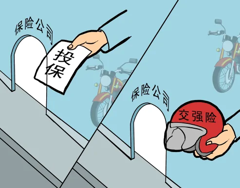 摩托车违法闯高速出事故算谁的(开摩托车上高速违法吗)-第6张图片-波音达百科