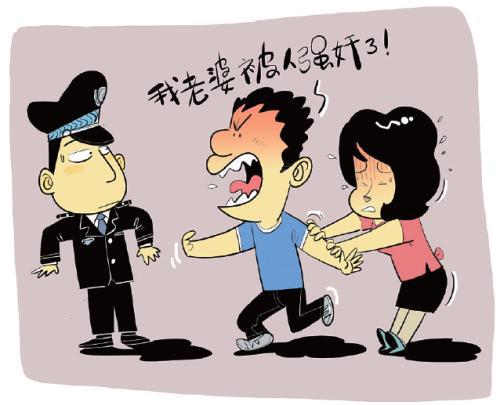 戴绿帽子是什么意思呀?戴绿帽子是什么意思 词语戴绿帽子是什么意思-第1张图片-波音达百科