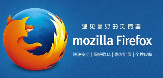 什么浏览器刷新速度快(有什么速度快的IE浏览器)-第2张图片-波音达百科