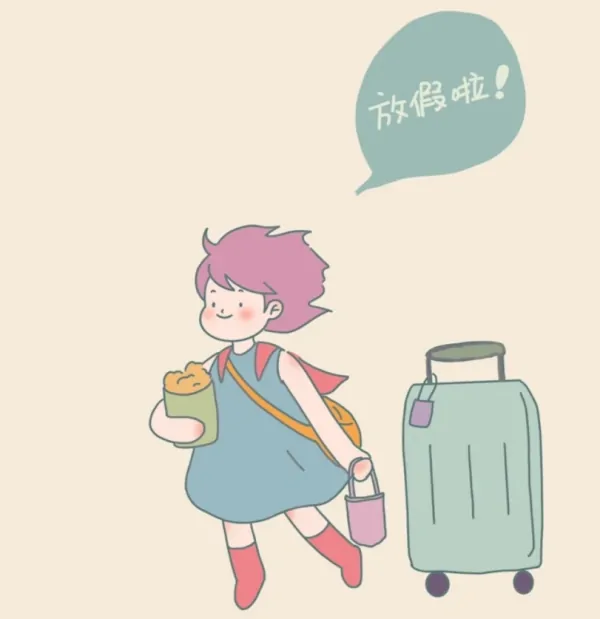怎么样去东莞中学初中部?东莞中学初中部在什么地方啊?-第1张图片-波音达百科