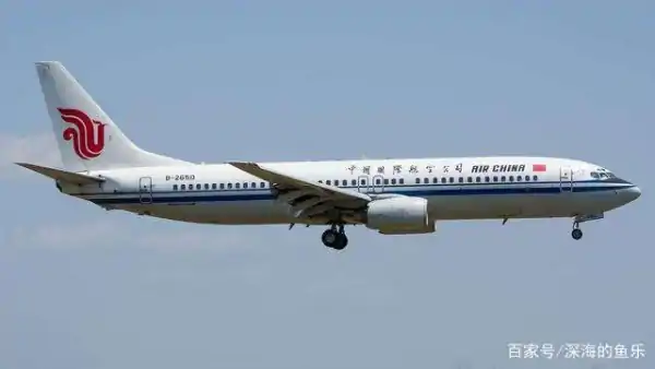 mu5735航班号还在吗?东航mu5735航班满员多少人?-第18张图片-波音达百科