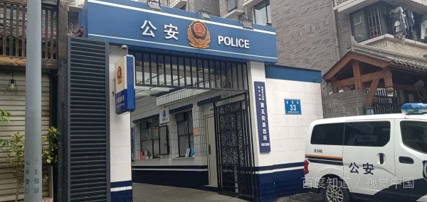 410323开头的成人身份证号码-第2张图片-波音达百科