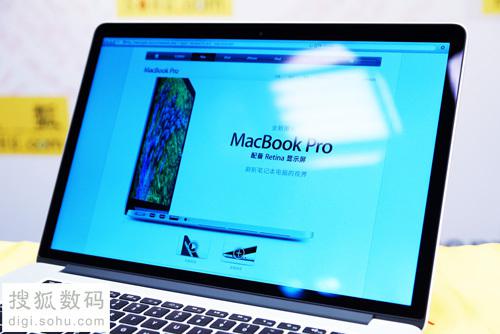 retina屏幕是什么意思(retina屏幕与普通屏幕有什么区别?)-第1张图片-波音达百科
