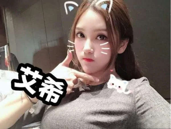 英雄联盟那个区美女多?英雄联盟美女解说都有谁-第4张图片-波音达百科