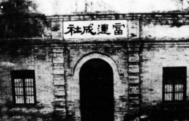 京城81号恐怖吗 京城81号讲些什么(《京城81号2》是恐怖片吗?)-第6张图片-波音达百科