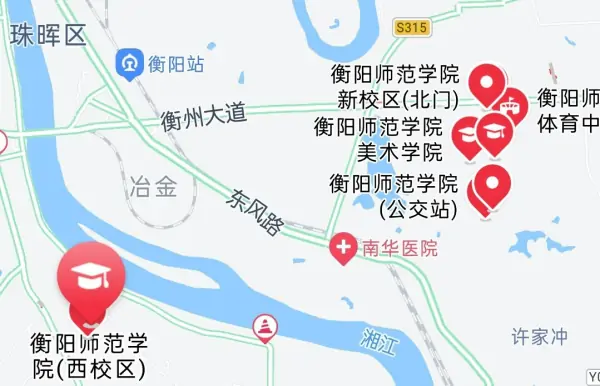 衡阳师范学院怎么样好不好，衡阳师范学院前景如何?-第2张图片-波音达百科