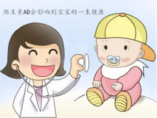 婴儿鱼肝油排行榜?婴儿鱼肝油什么牌子好?-第6张图片-波音达百科