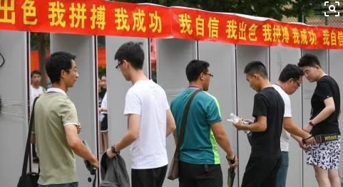 浙江新高考改革方案是什么?高考改革方案是怎样的?-第2张图片-波音达百科