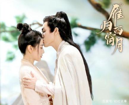 曾舜晞为什么老是和梁洁合作(梁洁比曾舜晞大几岁?)-第10张图片-波音达手游百科