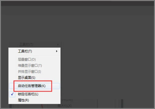 如何卸载ip加速器?可以改ip到国外的加速器-第2张图片-波音达百科