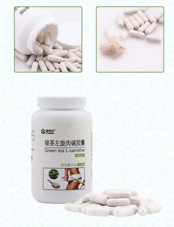 左旋肉碱牌子排行榜(左旋肉碱可以用来减肥吗?)-第1张图片-波音达百科
