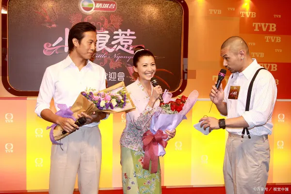 《小娘惹》哪里的人?小娘惹是什么意思?小娘惹是什么意思啊 小娘惹的意思-第14张图片-波音达百科