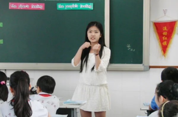 we are in here与we are here-第1张图片-波音达百科