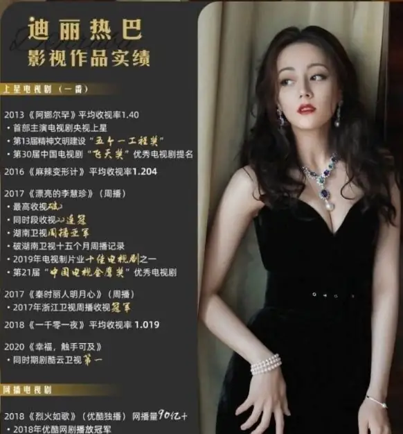 任嘉伦一家三口合照(任嘉伦家世惊人)(任嘉伦一家三口住在哪里?)-第11张图片-波音达手游百科