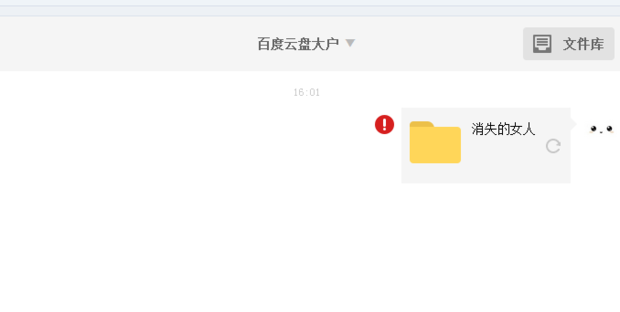孔孝真演过的电视剧有哪些?孔孝真演绎电视剧和电影有哪些-第1张图片-波音达百科