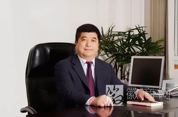 安徽省盐业总公司的介绍(安徽省盐业总公司开发了哪些楼盘)-第1张图片-波音达百科