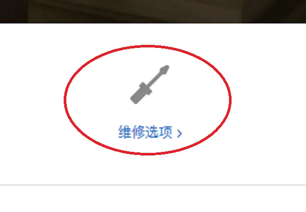 如何区分 ipad2 ipad3 ipad4 充电接口-第5张图片-波音达百科