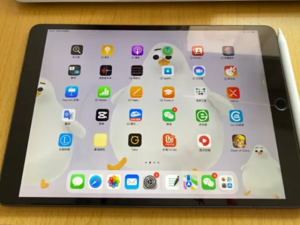 ipad mini 1发布时间?全新ipad mini发布时间?-第4张图片-波音达百科