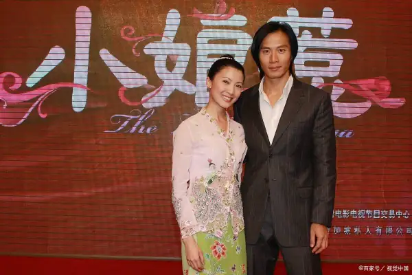 《小娘惹》哪里的人?小娘惹是什么意思?小娘惹是什么意思啊 小娘惹的意思-第13张图片-波音达百科
