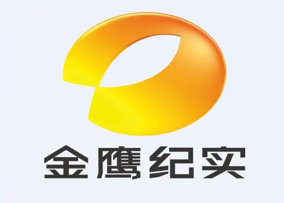 金鹰网湖南卫视直播咋看(怎样从金鹰网看湖南卫视的直播?)-第1张图片-波音达百科