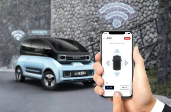 2一5万的纯电动汽车有哪些?1万以下的纯电动汽车-第11张图片-波音达百科