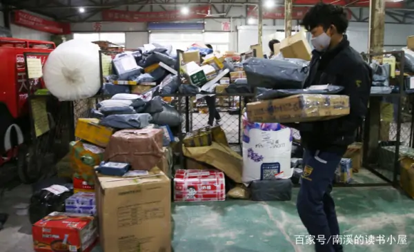 博白顺丰快递员工资怎么算(孝昌顺丰快递员工资怎么算)-第3张图片-波音达百科