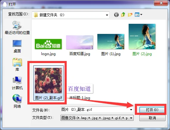 qq头像 闪动的 不要非主流的(非主流静态男头像 非主流闪动头像男)-第6张图片-波音达百科 qq头像 闪动的 不要非主流的(非主流静态男头像 非主流闪动头像男)-第6张图片-波音达百科