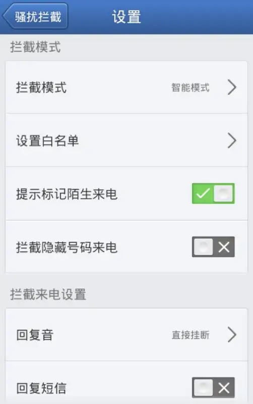 苏宁易购投诉退款 *** 是什么(苏宁易购总部投诉 *** 是多少?)-第6张图片-波音达百科