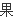 集线器端口上的电涌是什么意思?集线器端口上的电涌怎样修复?-第52张图片-波音达百科