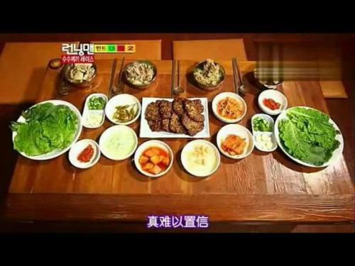 go running还是do running?-第2张图片-波音达百科