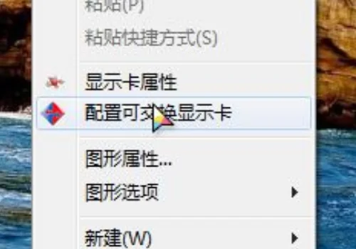 如何让网页视频不能播放?手机为什么不能播放网页上的视频-第4张图片-波音达百科