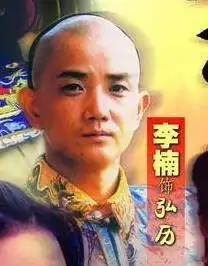 和《康熙王朝》类似的电视剧有哪些?康熙王朝之前该看什么电视剧-第10张图片-波音达百科