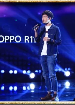 中国新歌声之一期学员新加坡是谁-第4张图片-波音达百科