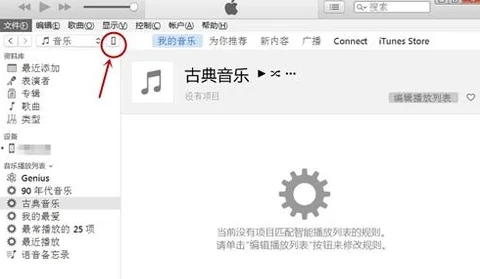 iphone 5c什么颜色好看(苹果iphone 5c联通版能用移动卡吗)-第12张图片-波音达百科