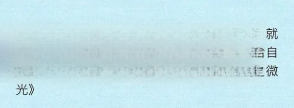 华晨宇爸爸华福雄背景强大(华晨宇的爸爸是谁?)-第6张图片-波音达百科