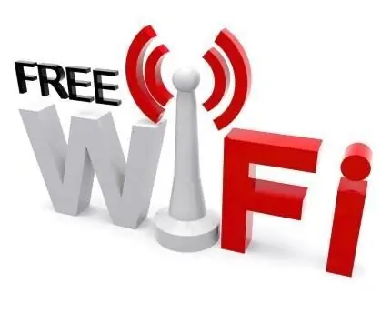 有什么好用的wifi破解软件?wifi破解软件哪个比较好用-第7张图片-波音达百科