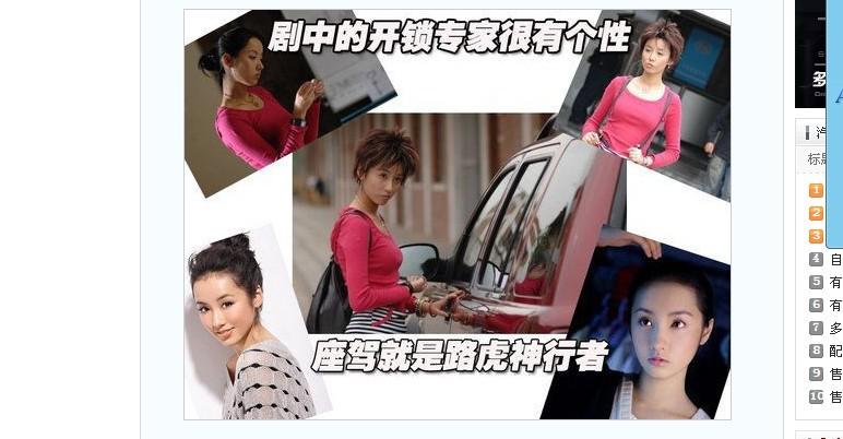 电视剧《国家宝藏之觐天宝匣》的结局?求像国家宝藏之觐天宝匣的电视剧-第1张图片-波音达手游百科